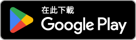 Google Play Badge
